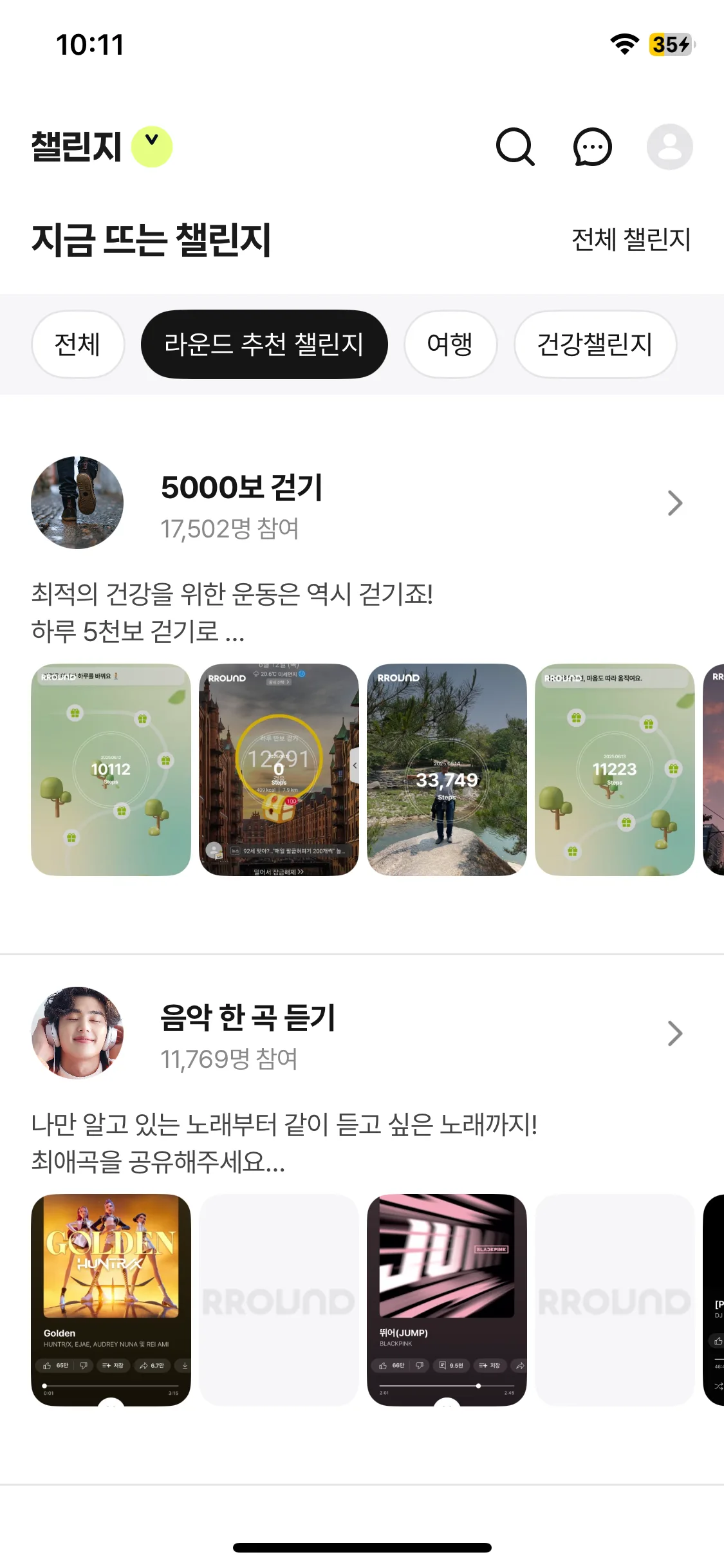 Test Image 9